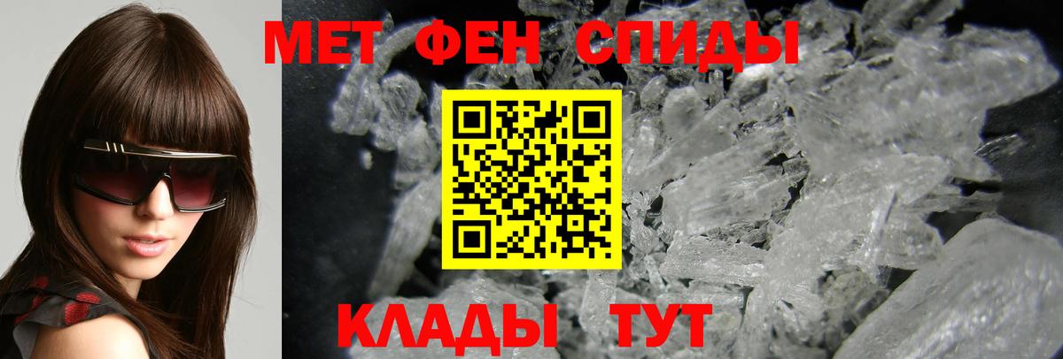 Amphetamine 98%    ТОР  Петрозаводск  Вход с VPN  АМФЕТАМИН 