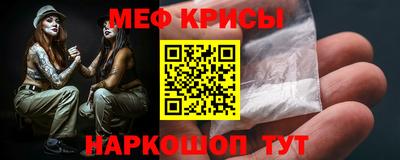 амфетамин Среднеуральск