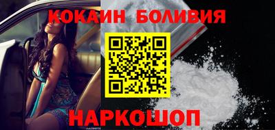 прущая мука Славгород