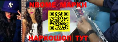 прущая мука Славгород