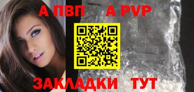 амфетамин Среднеуральск