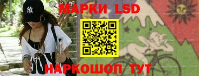 первитин Ставрополь