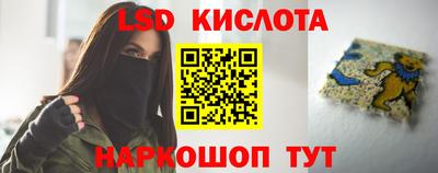 прущая мука Славгород