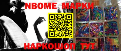 прущая мука Славгород