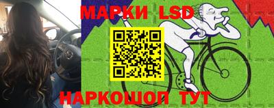 прущая мука Славгород