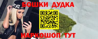 mdma Славянск-на-Кубани