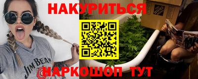 амфетамин Среднеуральск