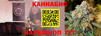 mdma Славянск-на-Кубани