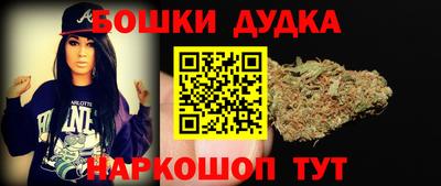 амфетамин Среднеуральск