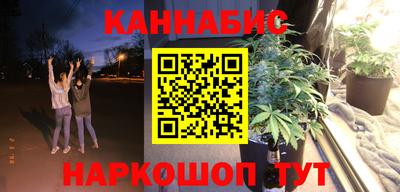 прущая мука Славгород