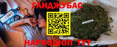 амфетамин Среднеуральск