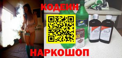 прущая мука Славгород