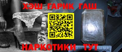 mdma Славянск-на-Кубани