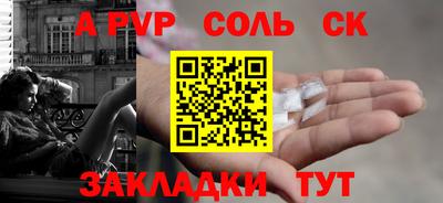 амфетамин Среднеуральск