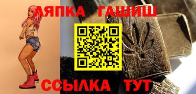 mdma Славянск-на-Кубани